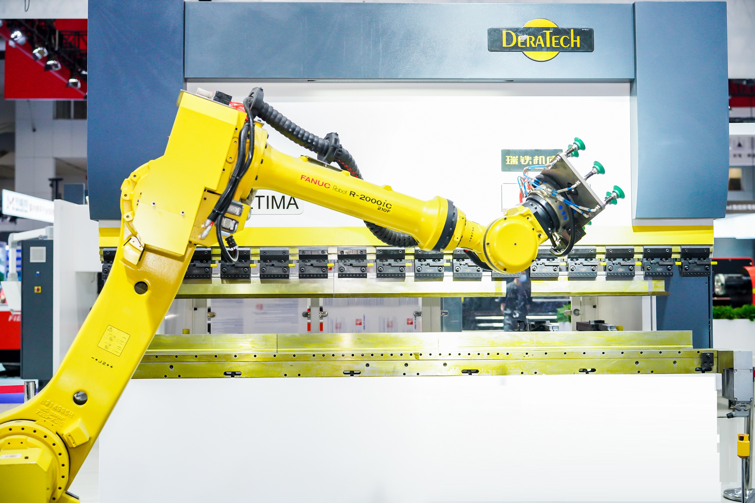 Sheet Metal Processing Technologies & Automation Solutions
