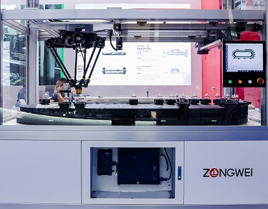 Logistics, Packaging, and Feeding Automation Solutions and Equipment
