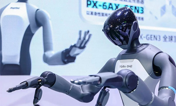 Humanoid Robot，Precision Machining，Supply Chain