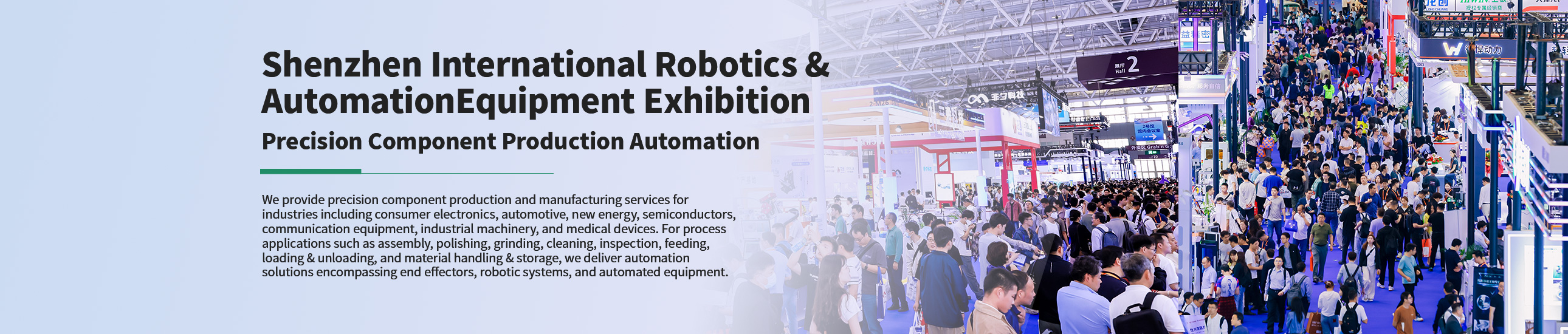 robotics & automation expo