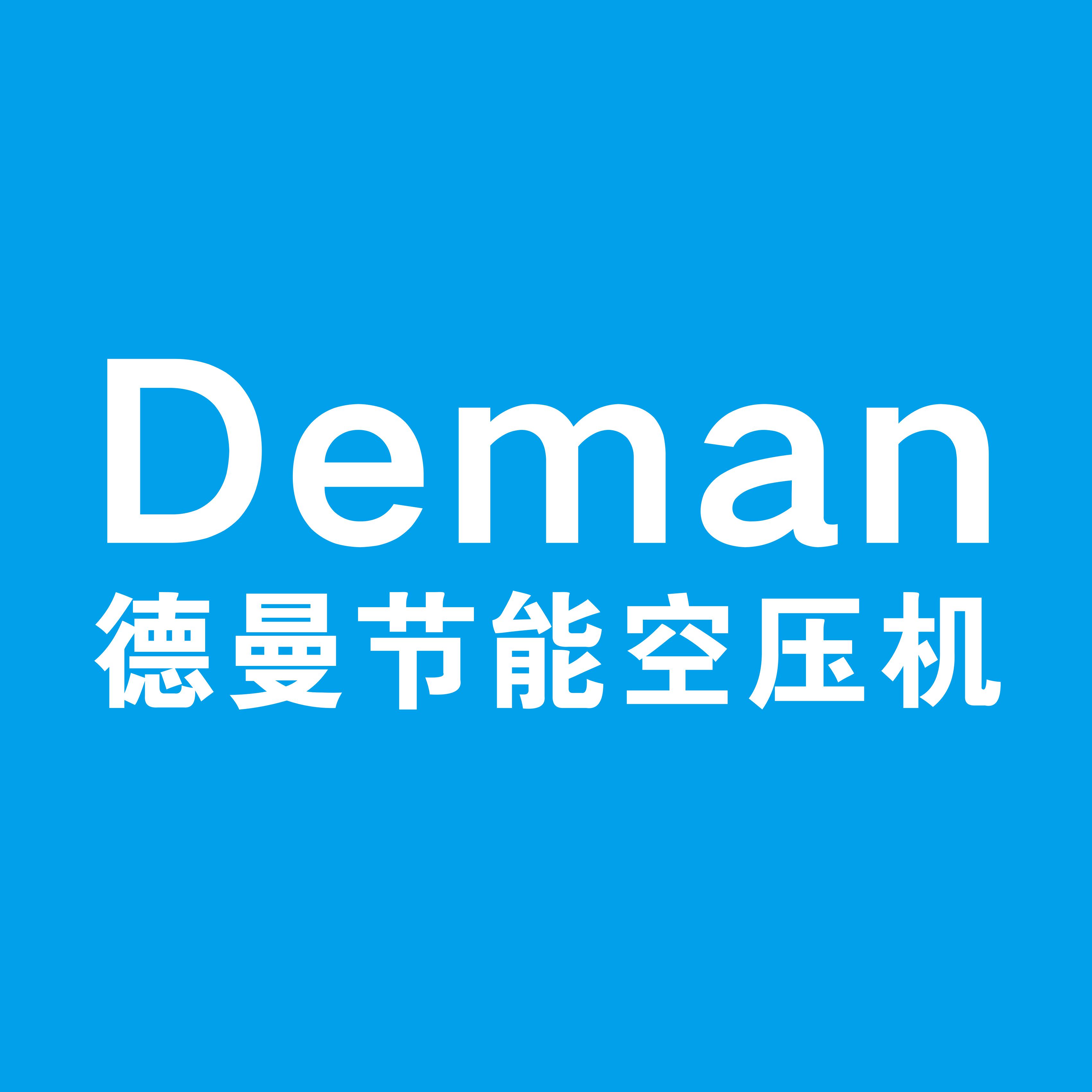 宁波德曼 宁波德曼