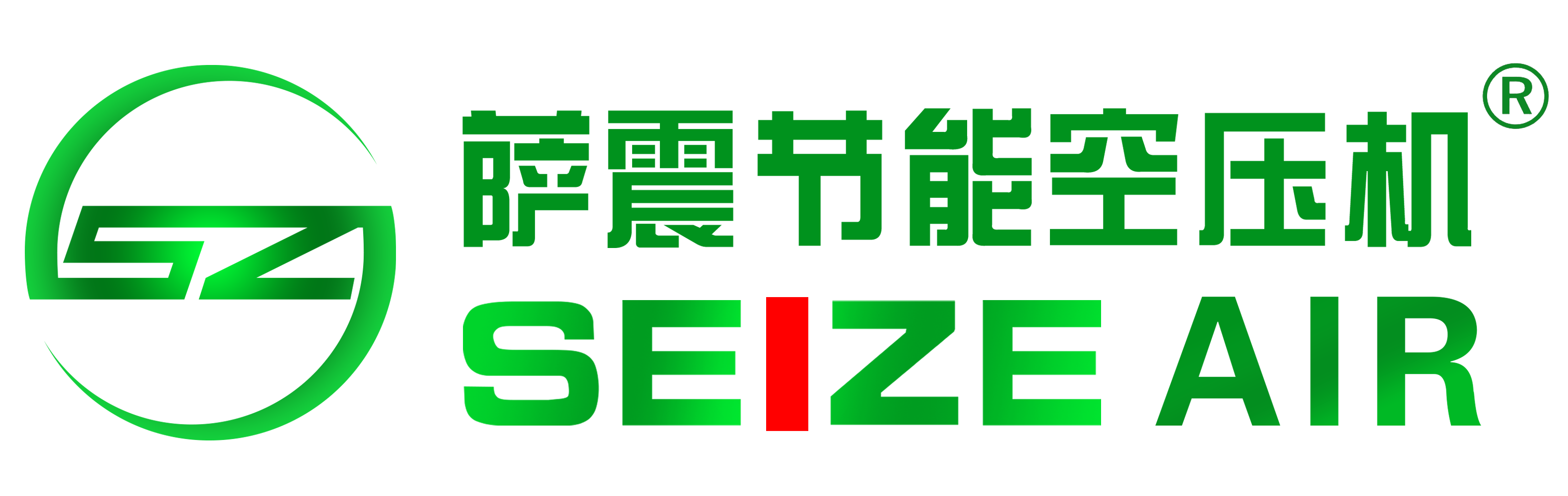 萨震 萨震