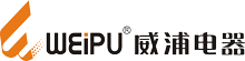 威浦电器