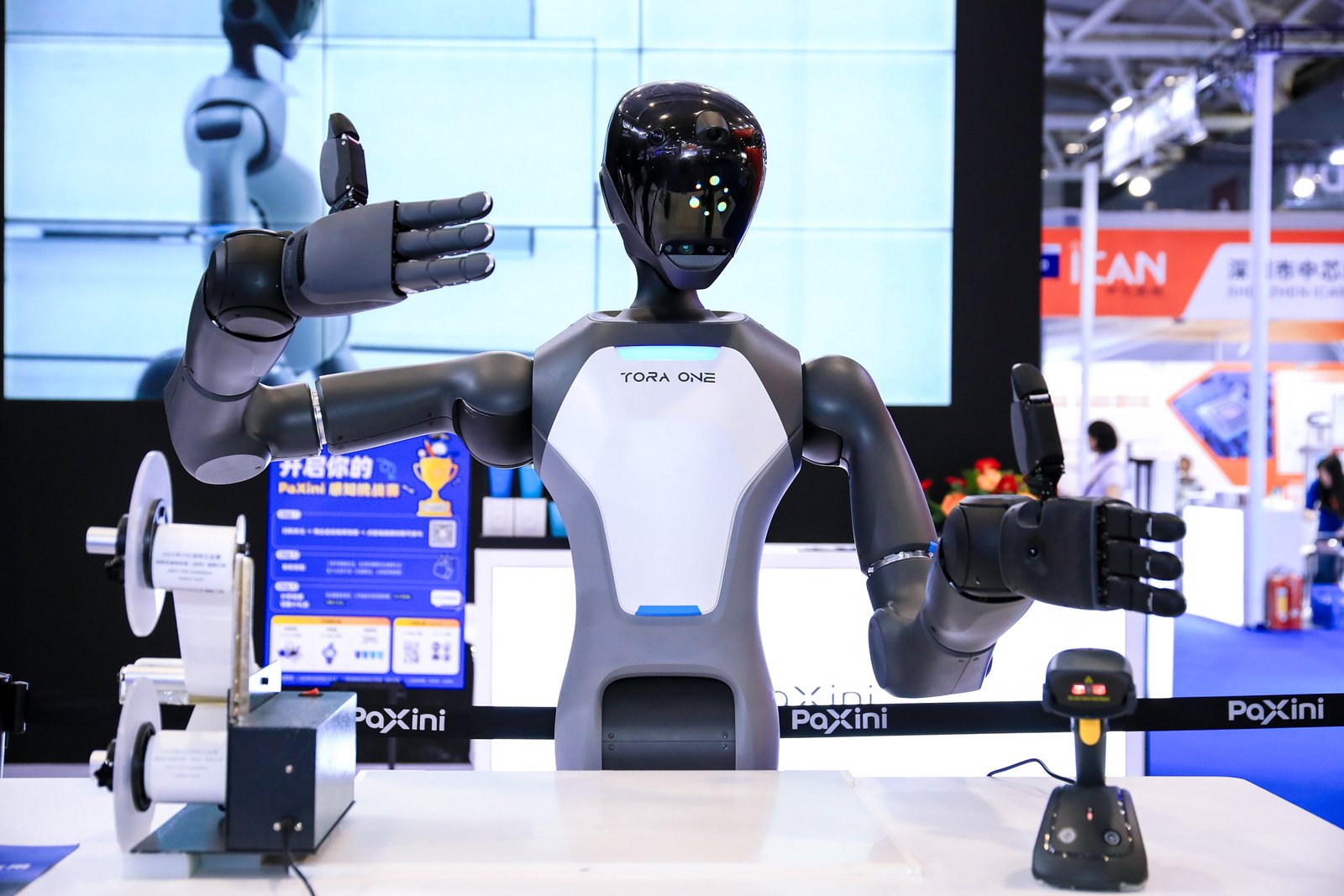 Humanoid Robot Industry Chain