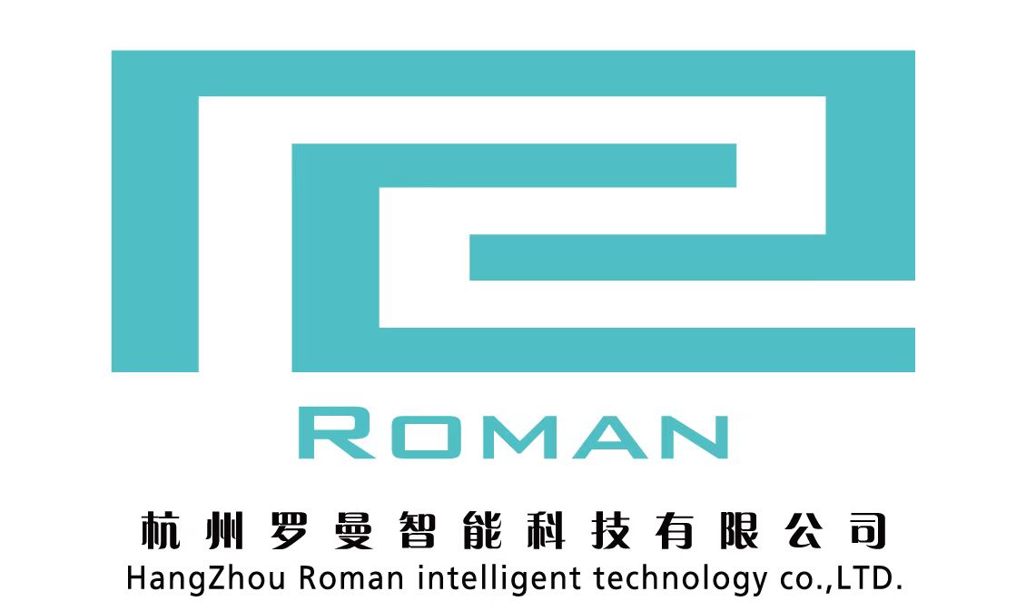罗曼智能 罗曼智能