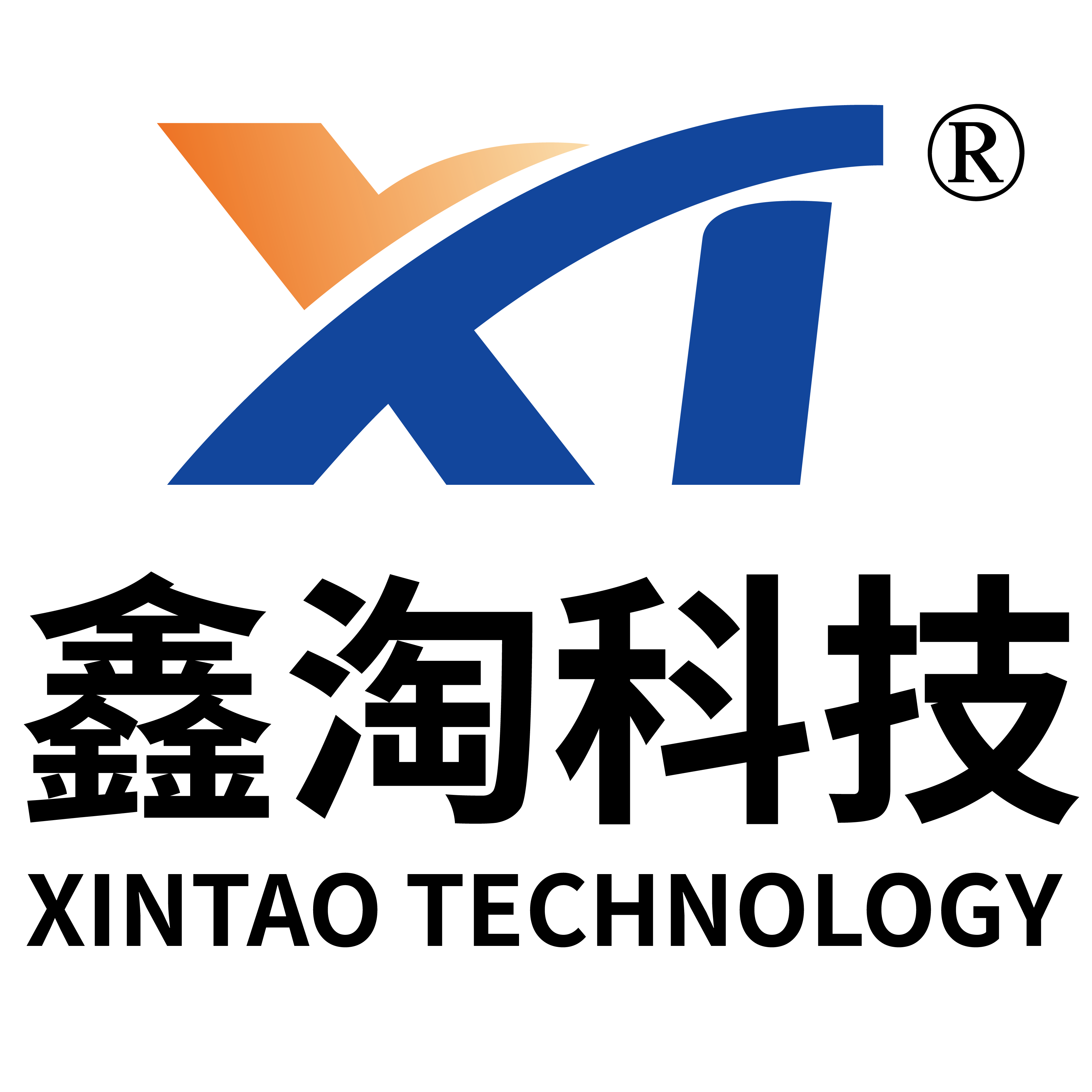 鑫淘