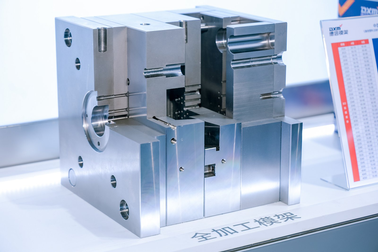 Precision Molds & Dies