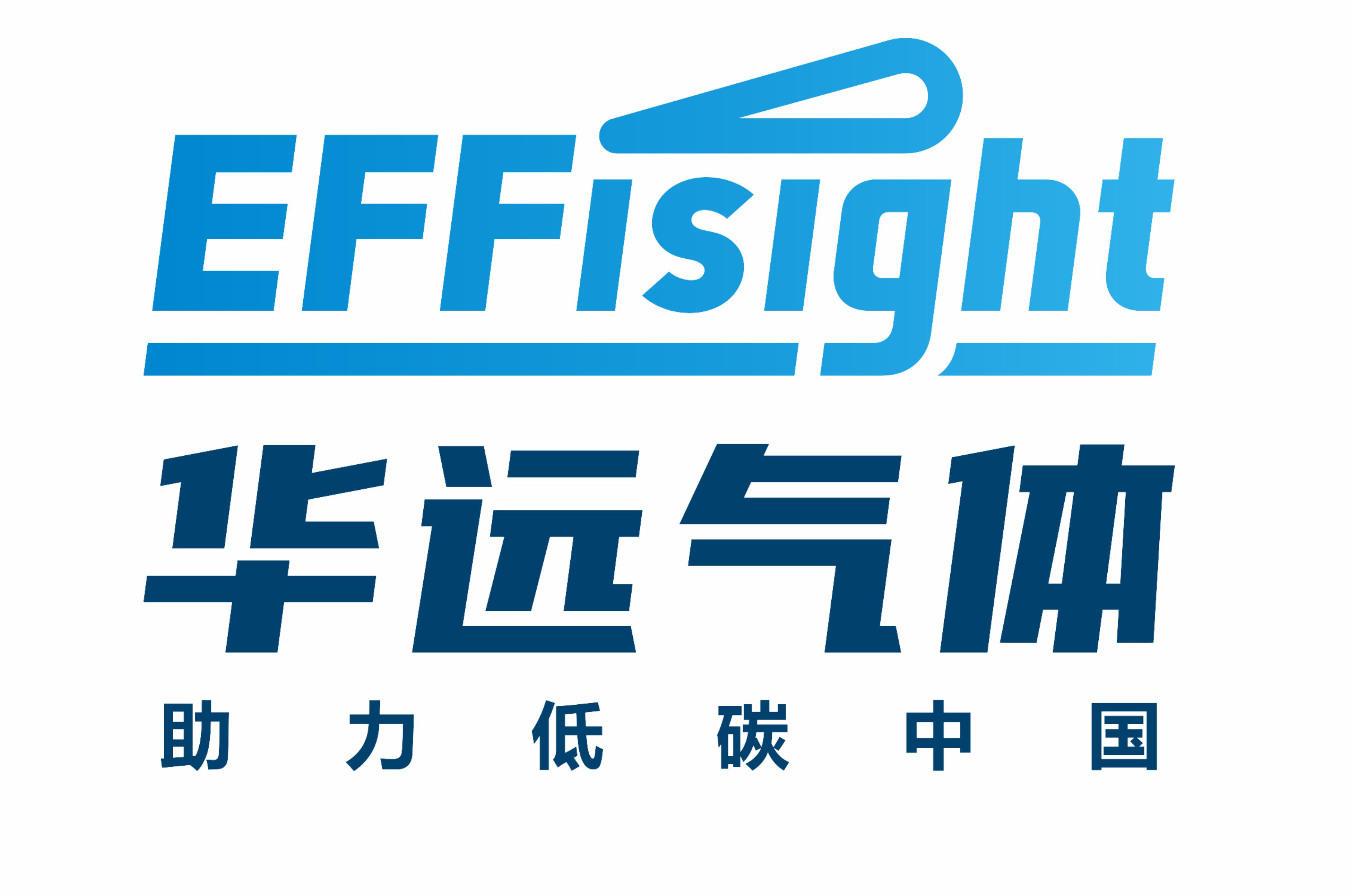 华远气体 华远气体