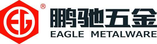 鹏驰五金制品有限公司