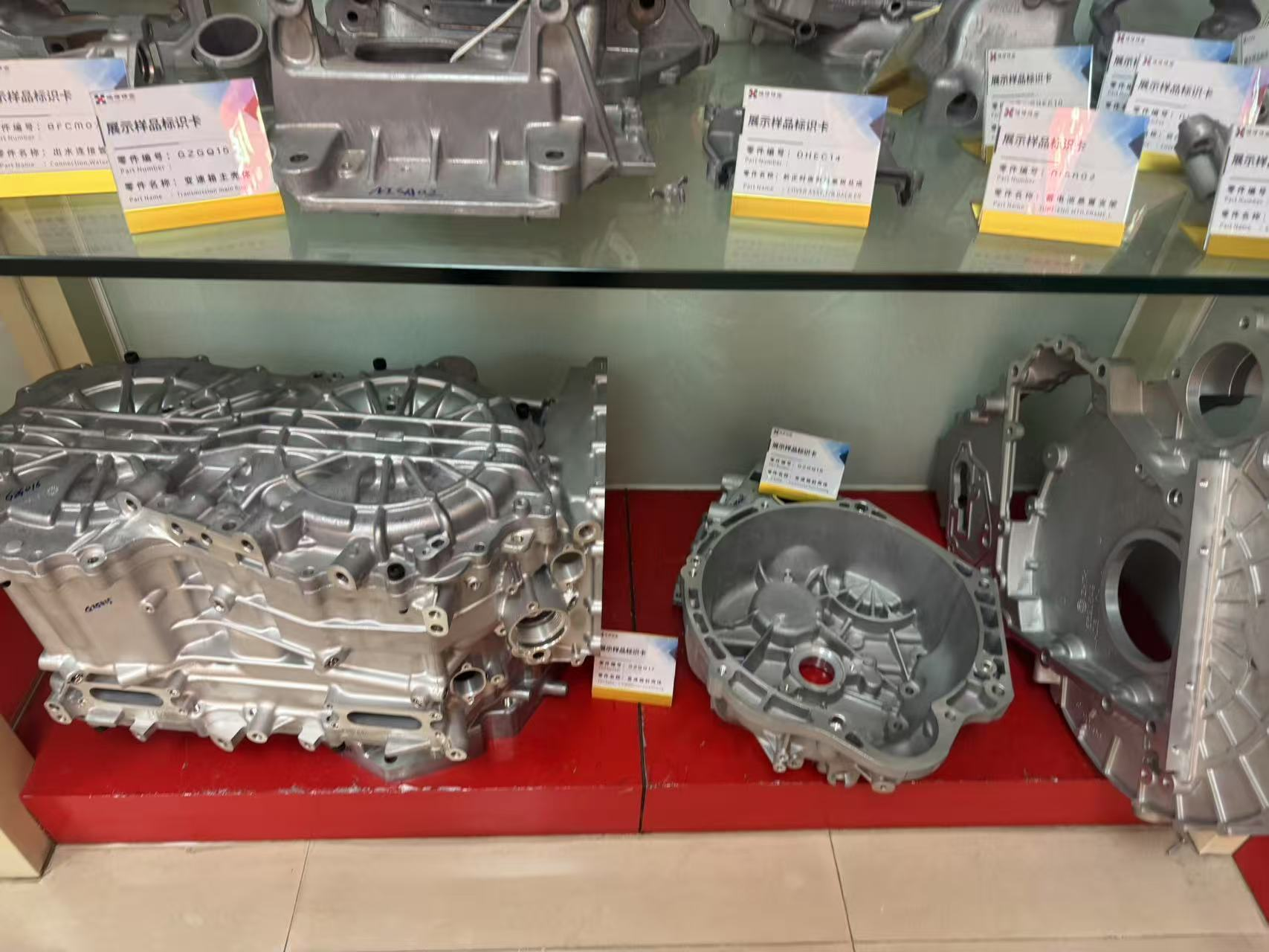 ITES调研3.png ITES调研3.png