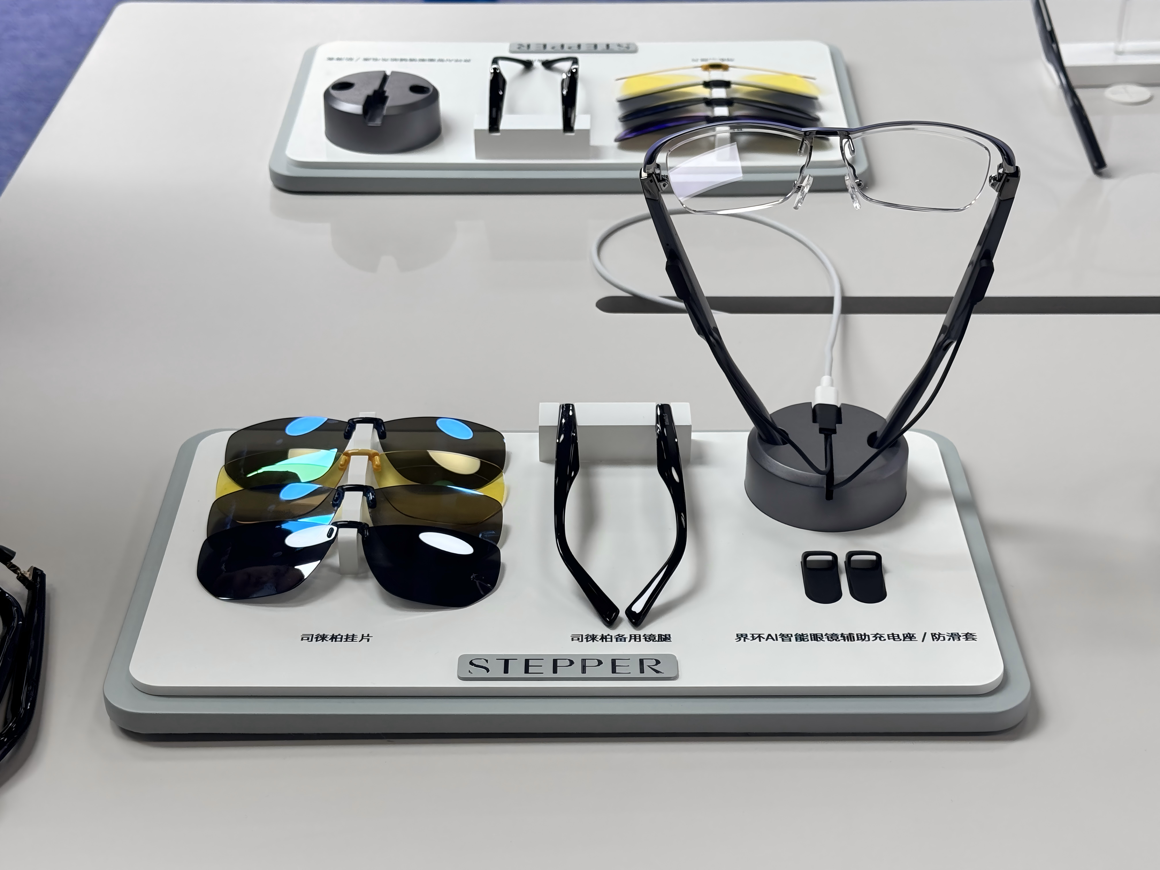 ITES调研1.png ITES调研1.png