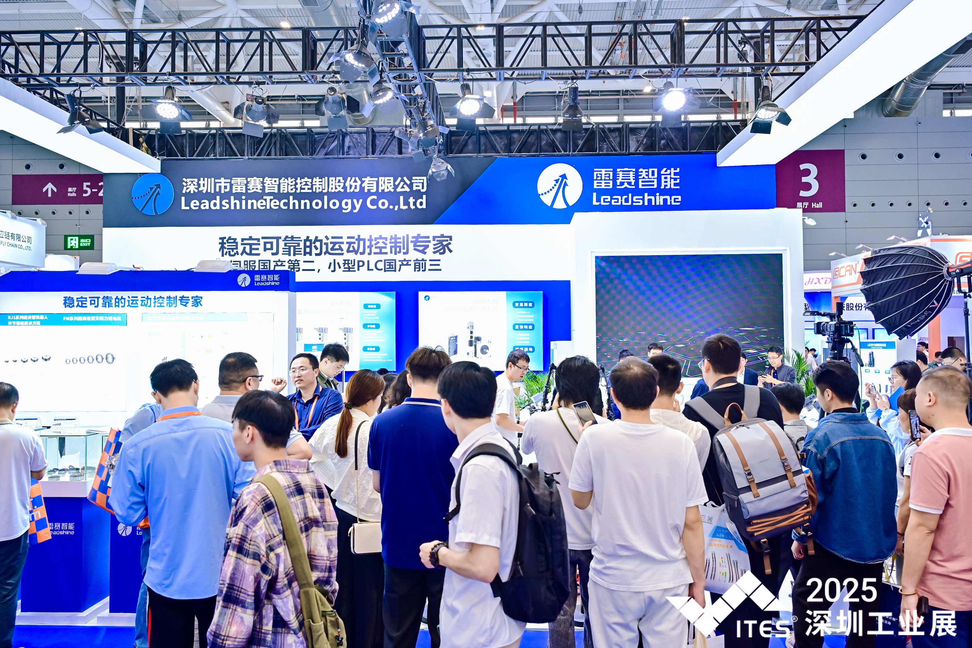 Automation Core Component Factories, 50,000 Equipment Integrators ...
