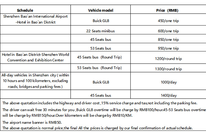 英文酒店图2.jpg 英文酒店图2.jpg