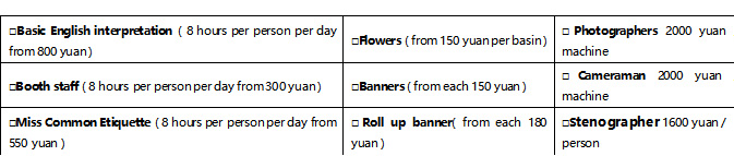 英文酒店图4.jpg 英文酒店图4.jpg
