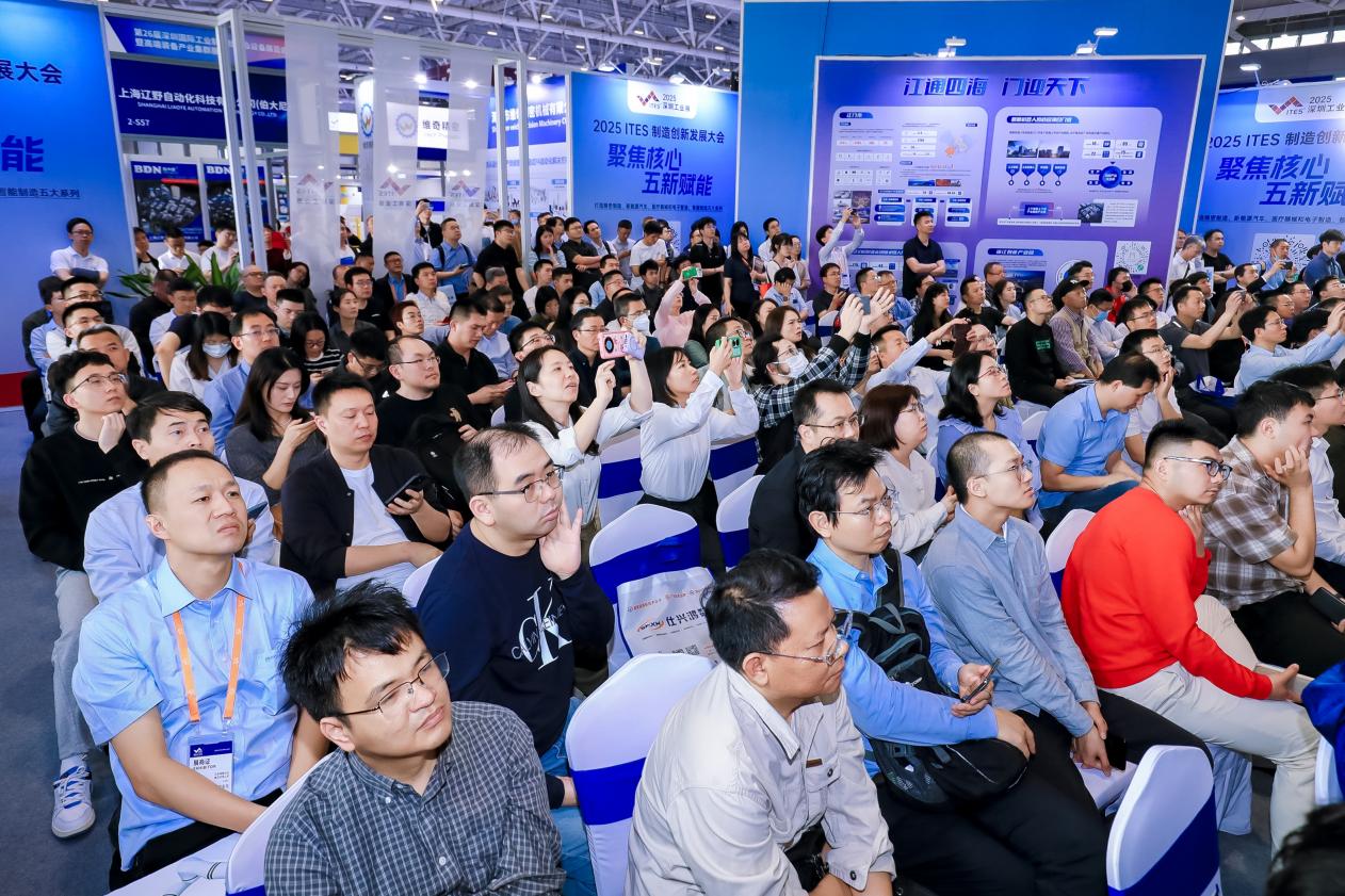 企业家交流会现场.jpg 企业家交流会现场.jpg