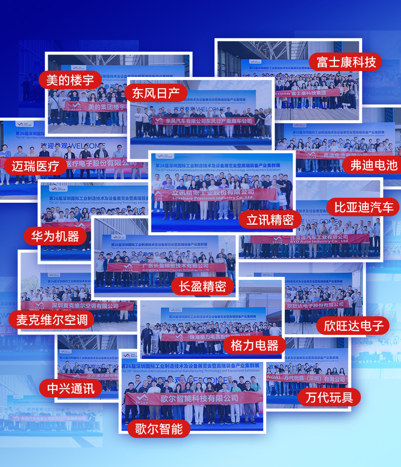 头部企业家2.jpg 头部企业家2.jpg