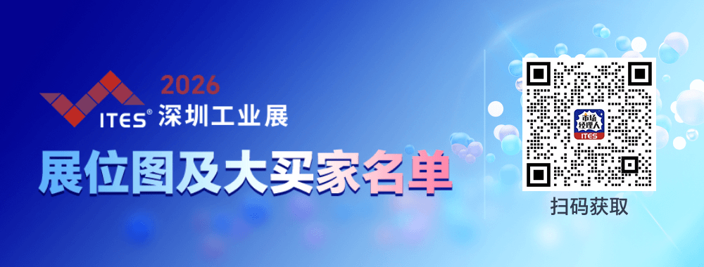 [Click to Contact a Sales Manager for the Major Buyer List]