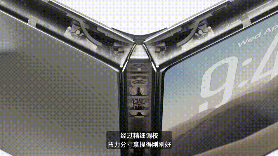 image-551a41f6a1fd4b07a4a5e98f59afca27-3.gif