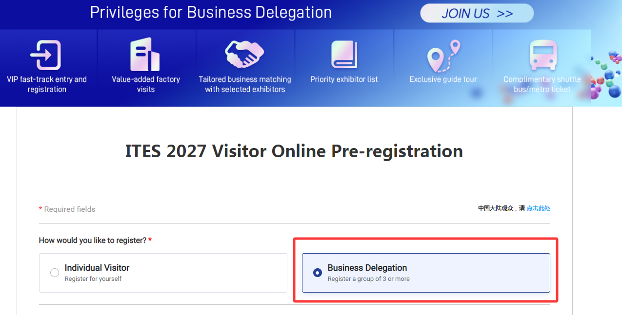 ITES 2027 Visitor Online Pre-registration form — select the Business Delegation option to register a group of 3 or more